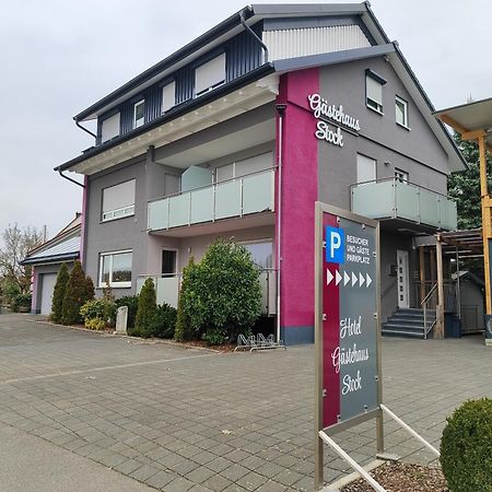Hotel Gaestehaus Stock Zimmer Baeumle Friedrichshafen Exterior foto